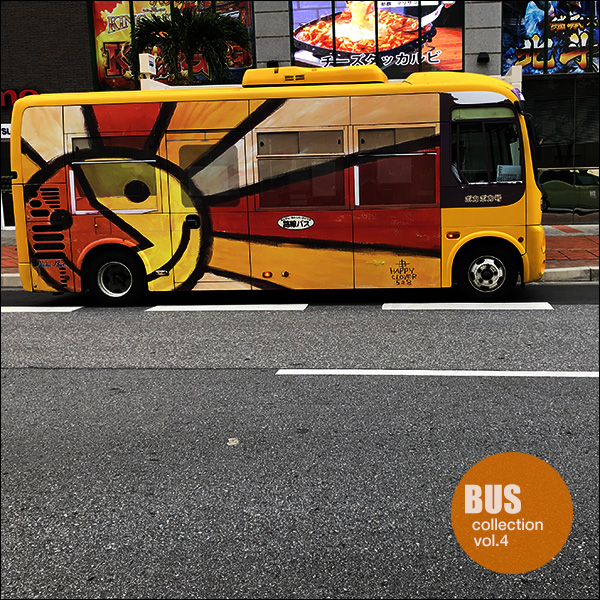BUS collection vol.4