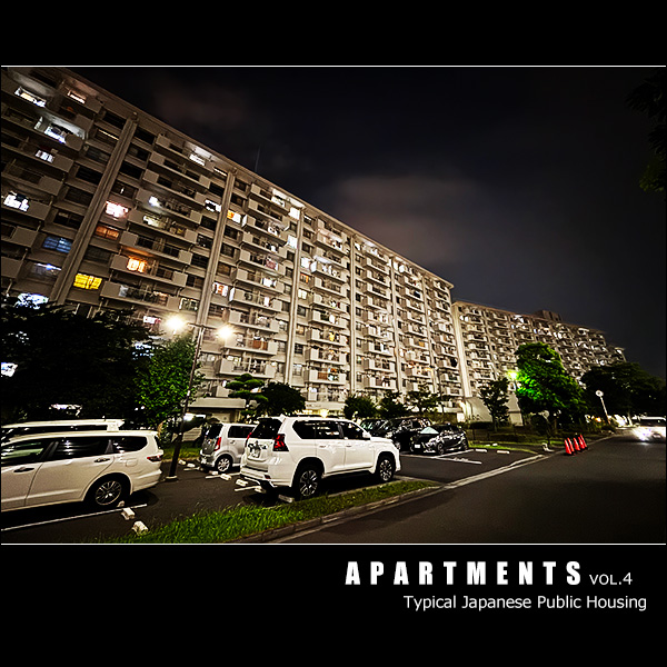Apartments Vol.4 Typical Japanese Public Housing