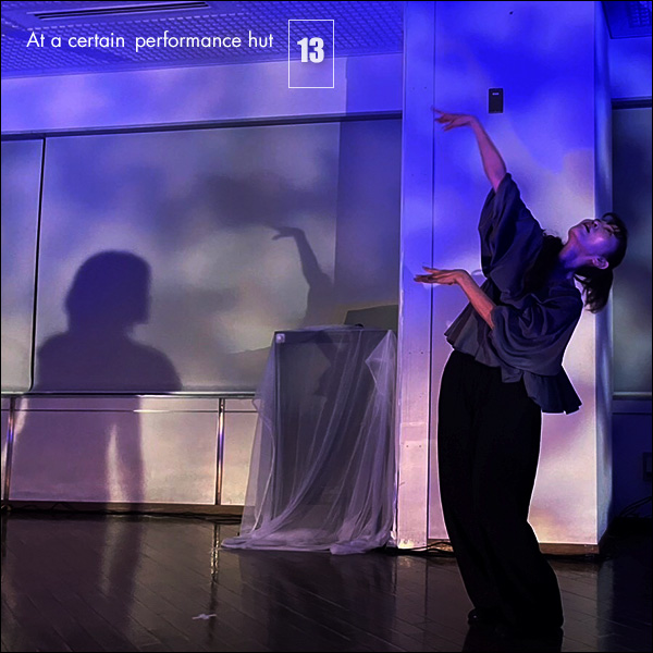 At a certain performance hut 13